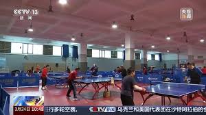 必一·体育(B-Sports) @新初三，天津中考体育攻略请查收