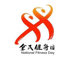 必一运动bsport体育 拌合探索：从理论到实践，揭示塑胶跑道材料的最佳拌合方法